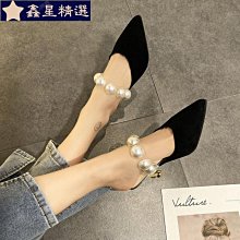 2021新款涼拖鞋女夏時尚水鑽超高跟拖鞋細跟防水臺一字拖露趾女鞋 歷史價格詳細信息