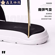 夏季時尚軟底涼拖鞋女韓版毛毛平底懶人一字拖外穿沙灘拖鞋 歷史價格詳細信息