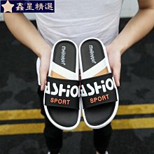 白色星空 防水自黏壁紙 歐風立體壓紋 歷史價格詳細信息