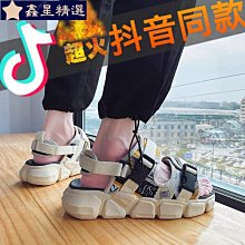 【星月】2022新品韓版修身男士三件套西服套裝男商務休閑西裝新郎伴郎禮服 歷史價格詳細信息