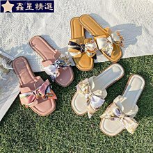 爆款時尚蝴蝶結樹葉暗紋釹士手表釹表皮帶石英表廠家一件代發 歷史價格詳細信息