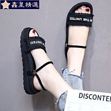 ����涼鞋 女  果凍 洞洞鞋 女 拖鞋 新款 時尚 甜美 學生 沙灘鞋 潮-可可鞋櫃 歷史價格詳細信息