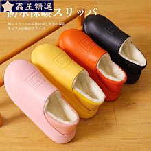 優質毛毛蟲懶人沙發可躺可睡單人沙發椅陽臺休閑榻榻米擺爛出租屋沙發 歷史價格詳細信息