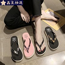 人字拖鞋人字拖女士涼鞋時尚防滑沙灘風海邊厚底涼拖鞋女夏季 歷史價格詳細信息