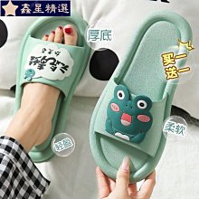 拖鞋女夏網紅2021新款珍珠一字帶細跟高跟涼鞋無后跟尖頭包頭半拖-鑫星精選 歷史價格詳細信息