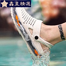 度假洞洞包便攜防水遊泳包防水可洗包沙灘包橡膠防水籃子e 歷史價格詳細信息