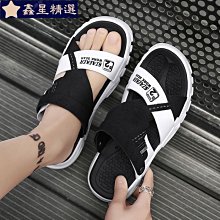 沙灘鞋男2021夏季韓版新款洞洞鞋學生包頭塑料防水外穿涼鞋透氣潮 歷史價格詳細信息
