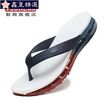 夾腳拖男 大尺碼夾腳拖外穿踩屎感拖鞋 軟底防滑  沙灘夾腳拖 男士 夏季 網紅情侶拖鞋 歷史價格詳細信息