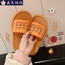 韓風 卡通 可愛 個性 趣味卡通頭數據線保護套蘋果充電線防折斷裂神器 (8pin線材專用-1入) 歷史價格詳細信息