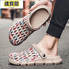 「腳上藝術」40-47碼 洞洞鞋男鞋 時尚百搭布希鞋 防水防滑沙灘鞋 鏤空透氣海灘鞋 男士兩用鞋 半包拖鞋 包頭涼鞋~天天精選 歷史價格詳細信息