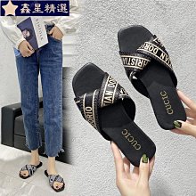 高級感交叉抓夾女大號鯊魚夾後腦勺髮夾2023新款高端夾子頭飾髮夾 歷史價格詳細信息