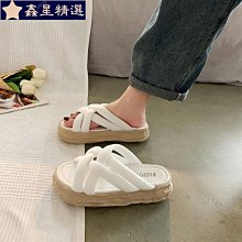 厚底涼鞋 夏季韓版百搭學生時尚一字扣平底涼鞋女仙女風厚底羅馬鞋XDY超夯 正品 活動 優惠 歷史價格詳細信息