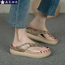 輕量百搭涼感 止滑防曬袖套!! GOLOV.EJOY 冰感手掌袖套 夏日防曬 袖套 親膚有質感 歷史價格詳細信息