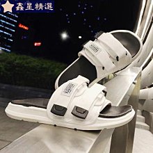 拖鞋男 3546 拖鞋夏季沙灘越南涼鞋 新款駕步男鞋個性時尚男拖鞋 拖鞋 鞋子 男鞋 學生涼拖個性韓 歷史價格詳細信息