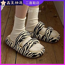 斑馬紋彈力毛巾布  時尚女裝面料 瑜伽服布 內衣泳衣布 歷史價格詳細信息