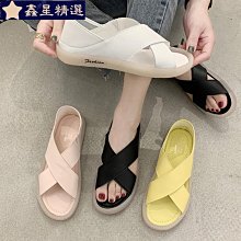 孕婦 媽媽必備商品 兩色可挑 歷史價格詳細信息