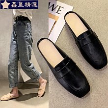 穆勒鞋 CA. Mule FE Wns 女鞋 灰 綠 麂皮 絨毛 保暖 厚底 休閒鞋 39845101 歷史價格詳細信息