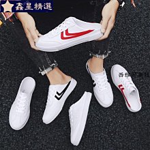 英倫時尚男士休閑運動大號男包橫款單肩帆布包戶外包斜挎包男士包包斜跨背包 歷史價格詳細信息