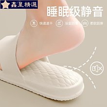 【居家家】靜音家居移動小凳子  輪滑美縫椅 小凳子 矮凳 軟凳 坐擦地椅 低凳 歷史價格詳細信息