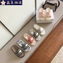 【】牛仔拼接星星痛包斜挎手提包吧唧二次元不包括玩偶小食量 歷史價格詳細信息