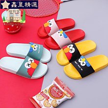 新款卡通小星家族上班族學生便當盒袋PU鋁箔保溫保冷手提便當包 歷史價格詳細信息