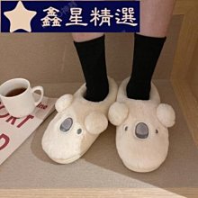 超可愛精靈寶可夢 小丸孑 Kitty兒童不鏽鋼雙耳碗 兒童學習餐具 皮卡丘學習碗 歷史價格詳細信息