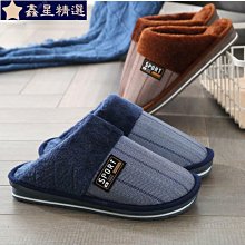 【星月】2022男士休閑修身西裝外套英倫三件套韓版西服套裝修身雙排扣禮服 歷史價格詳細信息