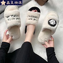 優質毛毛蟲懶人沙發可躺可睡單人沙發椅陽臺休閑榻榻米擺爛出租屋沙發 歷史價格詳細信息