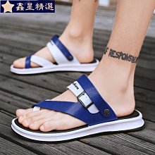 2019夏季新款潮流低幫學生小白鞋男士百搭板鞋青少年平底運動休閒 男鞋 運動鞋 休閒鞋 歷史價格詳細信息