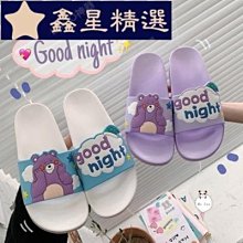 超可愛精靈寶可夢 小丸孑 Kitty兒童不鏽鋼雙耳碗 兒童學習餐具 皮卡丘學習碗 歷史價格詳細信息