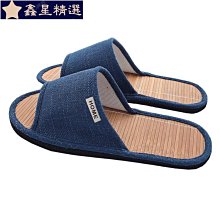 洗衣機底座拖架可移動萬向輪墊高架子滾筒全自動可調節高度置物架~沁沁百貨 歷史價格詳細信息