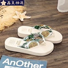 最新款韓國時尚軟底高幫運動鞋 鬆糕鞋 女童鞋 兒童運動鞋 女童運動鞋 兒童鞋 童鞋 歷史價格詳細信息