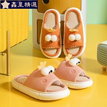 平板拖把拖把可愛少女心拖把家用卡扣式可拆卸夾布托把專用出租屋 歷史價格詳細信息