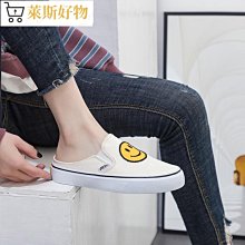 夏季卡通 半臉機械熊 印花純棉 男士T恤 超大運動短袖 超大加大碼T恤 圓領T恤 時尚T恤 男裝 歷史價格詳細信息