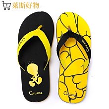 韓版創意卡通無痕牙刷架(兩入一組) 歷史價格詳細信息