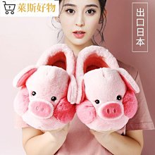 月子  拖 女士冬季室內家居2024新款厚底防水產後 跟  女冬 歷史價格詳細信息