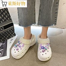 秋冬毛絨兔子胸女日系可愛卡通別款裝飾衣服百搭掛件包包配飾~告白氣球 歷史價格詳細信息