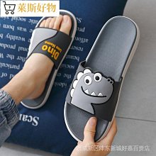 拖鞋男士家居家用浴室洗澡防滑女家居室內踩屎感涼拖鞋女沙灘海邊 歷史價格詳細信息