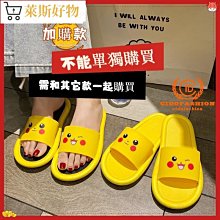 2020新款 夏季漸變LV M45146 M45123 BANDOULI&Egrave;RE LV SPEEDY 波士頓 手 歷史價格詳細信息