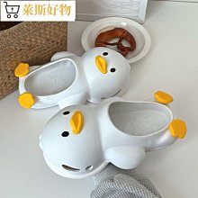 哎喲喂新品/網紅2022鴨子拖鞋女夏可愛卡通室內外穿防滑防臭踩屎感厚底涼拖鞋~萊斯好物 價格比較,價格查詢,歷史價格詳細信息