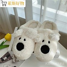 ????新品特惠????蜜糖點點 黃金堅果修護液 20ml 歷史價格詳細信息