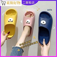 踩屎感夏季涼拖xie男士洞洞xie居家戶外潮流學生百搭軟底舒適拖xie男 歷史價格詳細信息