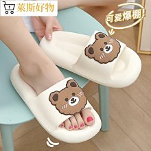 夏居樂護眼時鐘檯燈LED學習大學生宿舍書桌閱讀燈兒童臥室床頭燈 歷史價格詳細信息