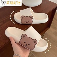 厚底拖鞋男款夏天情侶浴室內洗澡男士家居家用防臭防滑涼拖鞋女款 歷史價格詳細信息