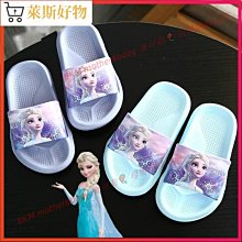 好物可愛兒童古風發簪女 新中式漢發釵 現代簡約 子頭 盤發器 簪子頭飾 歷史價格詳細信息