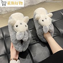 推薦卡通毛絨髮箍可愛羊角髮飾頭箍羊羔毛小羊髮卡聖誕節日洗臉髮卡女。 歷史價格詳細信息