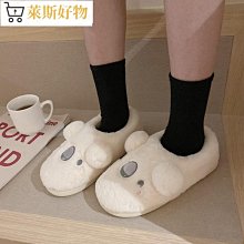 可愛卡通辮子毛絨帽子女秋冬季新款搞怪毛線帽加厚保暖護耳帽女冬 歷史價格詳細信息