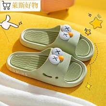 可愛卡通夾腳拖鞋女外穿夏2022新款網紅夾腳涼拖鞋軟底平底沙灘鞋~萊斯好物 歷史價格詳細信息