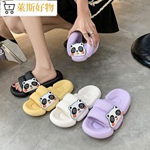 平板拖把拖把可愛少女心拖把家用卡扣式可拆卸夾布托把專用出租屋 歷史價格詳細信息