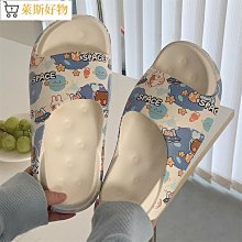 涼鞋男夏季情侶夾腳越南拖鞋男士沙灘夾腳拖戶外 涼拖鞋 歷史價格詳細信息